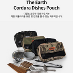 The Earth Outdoor Camping Pouch Cutlery Case Cordura Fabric Korea Imported