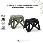 Foldable Portable Stool Military Style Chair Outdoor Camping