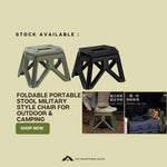 Foldable Portable Stool Military Style Chair Outdoor Camping