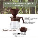 HARIO V60 02 Coffee Dripper & Server Set Chocolate Color
