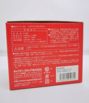 CAPTAIN STAG Monte Mug Double Stainless Vacuum Insulation Heat Insulation / Cold Insulation 350ml Red Color