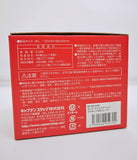 CAPTAIN STAG Monte Mug Double Stainless Vacuum Insulation Heat Insulation / Cold Insulation 350ml Red Color