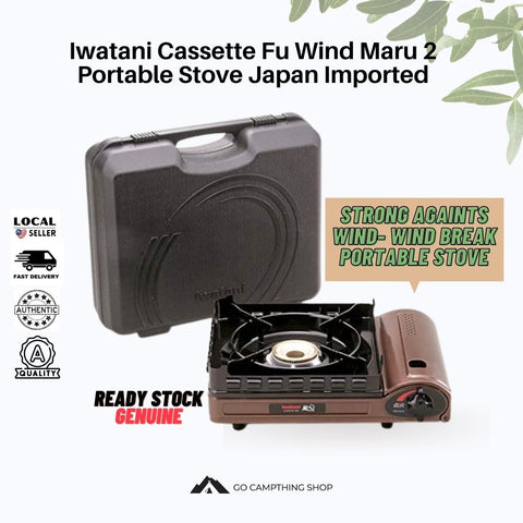 Iwatani Cassette Fu Wind Maru 2 Portable Stove with Storage Case Japan Imported