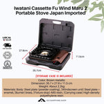 Iwatani Cassette Fu Wind Maru 2 Portable Stove with Storage Case Japan Imported
