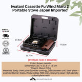 Iwatani Cassette Fu Wind Maru 2 Portable Stove with Storage Case Japan Imported