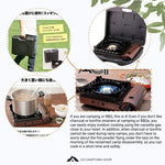 Iwatani Cassette Fu Wind Maru 2 Portable Stove with Storage Case Japan Imported