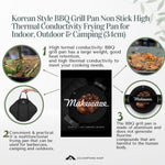 Korean Style BBQ Grill Pan Non-Stick High Thermal Conductivity Frying Pan for Indoor, Outdoor & Camping (34cm)