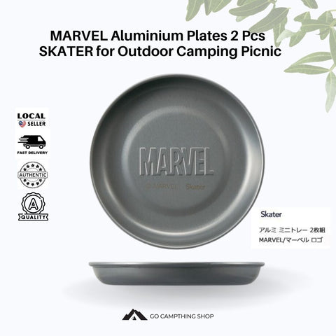 MARVEL Aluminium Plates 2 Pcs  SKATER for Outdoor Camping Picnic