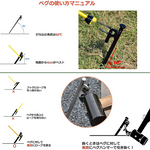 Mountain Tapir 10 pc Pegs Stake 40 cm for Camping Outdoor Ground Nail Tent Flysheet Metal Peg Black