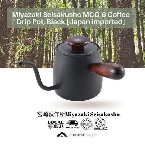 Miyazaki Seisakusho MCO-6 Coffee Drip Pot, Black