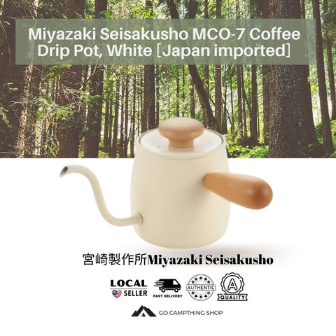 Miyazaki Seisakusho MCO-7 Coffee Drip Pot, White [Japan imported]
