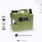 Mountain Tapir Water Tank Outdoor Camping Portable Water Container 18L Food Grade Antibacterial