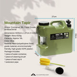 Mountain Tapir Water Tank Outdoor Camping Portable Water Container 18L Food Grade Antibacterial