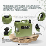 Mountain Tapir Water Tank Outdoor Camping Portable Water Container 18L Food Grade Antibacterial