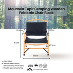 Mountain Tapir Camping Wooden Foldable Arm Chair, Black