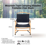 Mountain Tapir Camping Wooden Foldable Arm Chair, Black