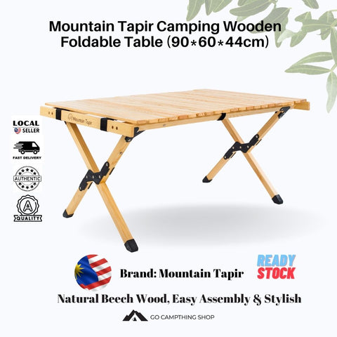 Mountain Tapir Camping Wooden Foldable Table (90*60*44cm)