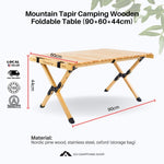 Mountain Tapir Camping Wooden Foldable Table (90*60*44cm)
