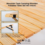 Mountain Tapir Camping Wooden Foldable Table (90*60*44cm)