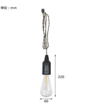 POST GENERAL Hanging Lamp, Black 982070012