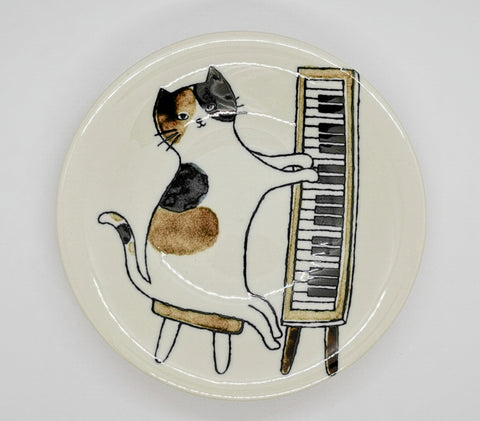 Plate Made in Japan Mino Ware Japanese Plates  Pianist 