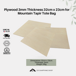 Mountain Tapir Multi-Purpose Foldable Outdoor Camping Storage Tote Bag