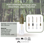 POST GENERAL Hanging Lamp, Olive Khaki 982170001