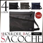 Outdoor Waterproof Shoulder Bag, Navy Color