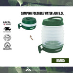 Camping Foldable Water Jug 5.5L (Green color)