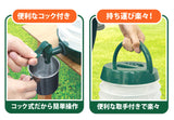 Camping Foldable Water Jug 5.5L (Green color)