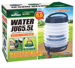 Camping Foldable Water Jug 5.5L (Blue color)